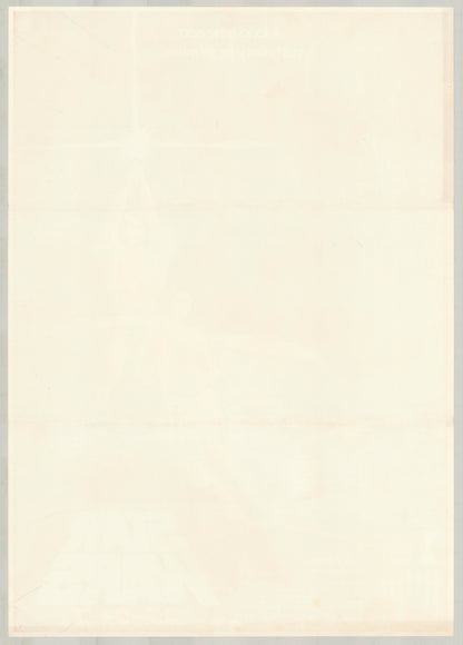 Star Wars: Episode IV - A New Hope (Original Japanese release 1978 B2 51x73cm) Vintage posters