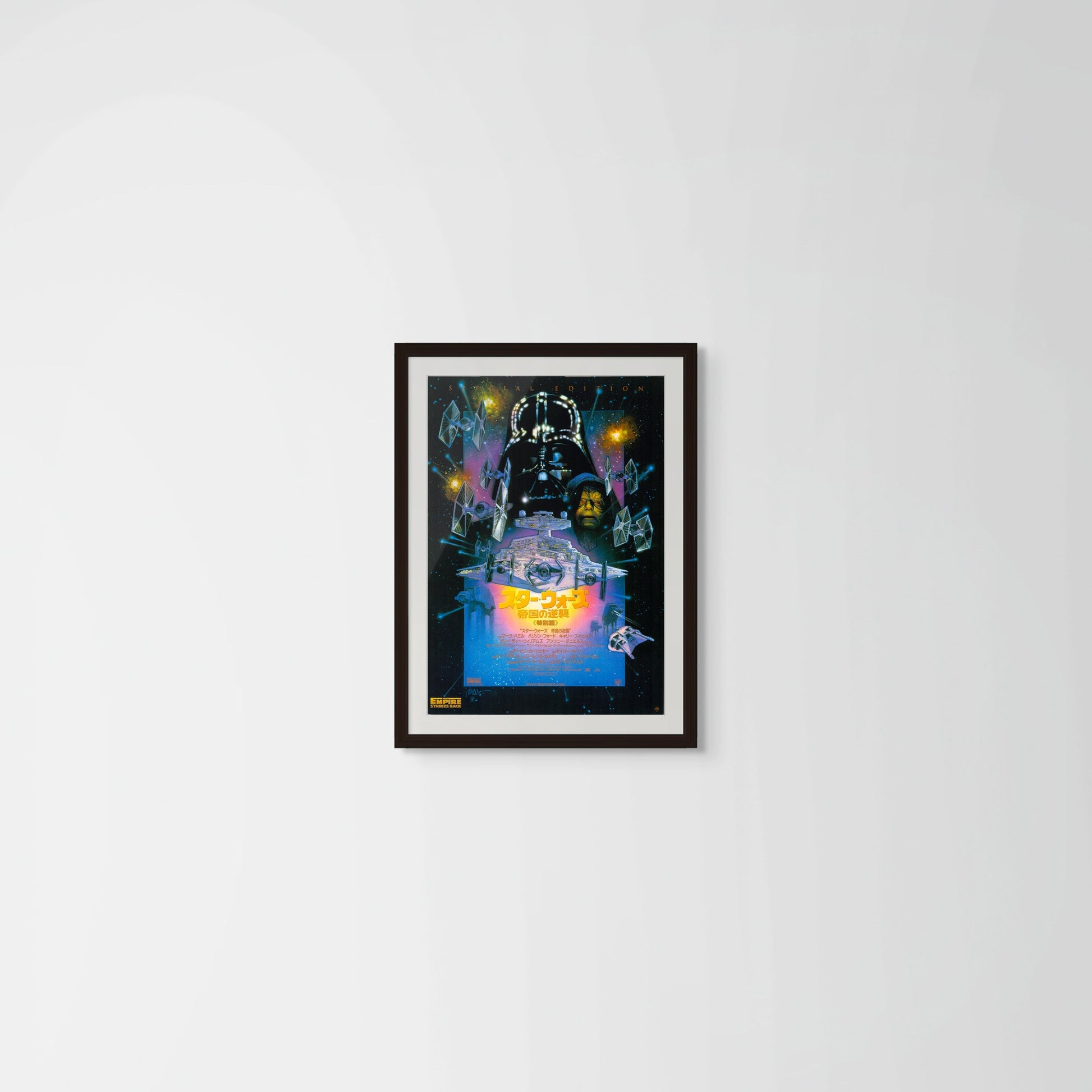 Star Wars: Episode V - The Empire Strikes Back (Japanese Special Edition release 1996 B2 51x73cm) Vintage posters