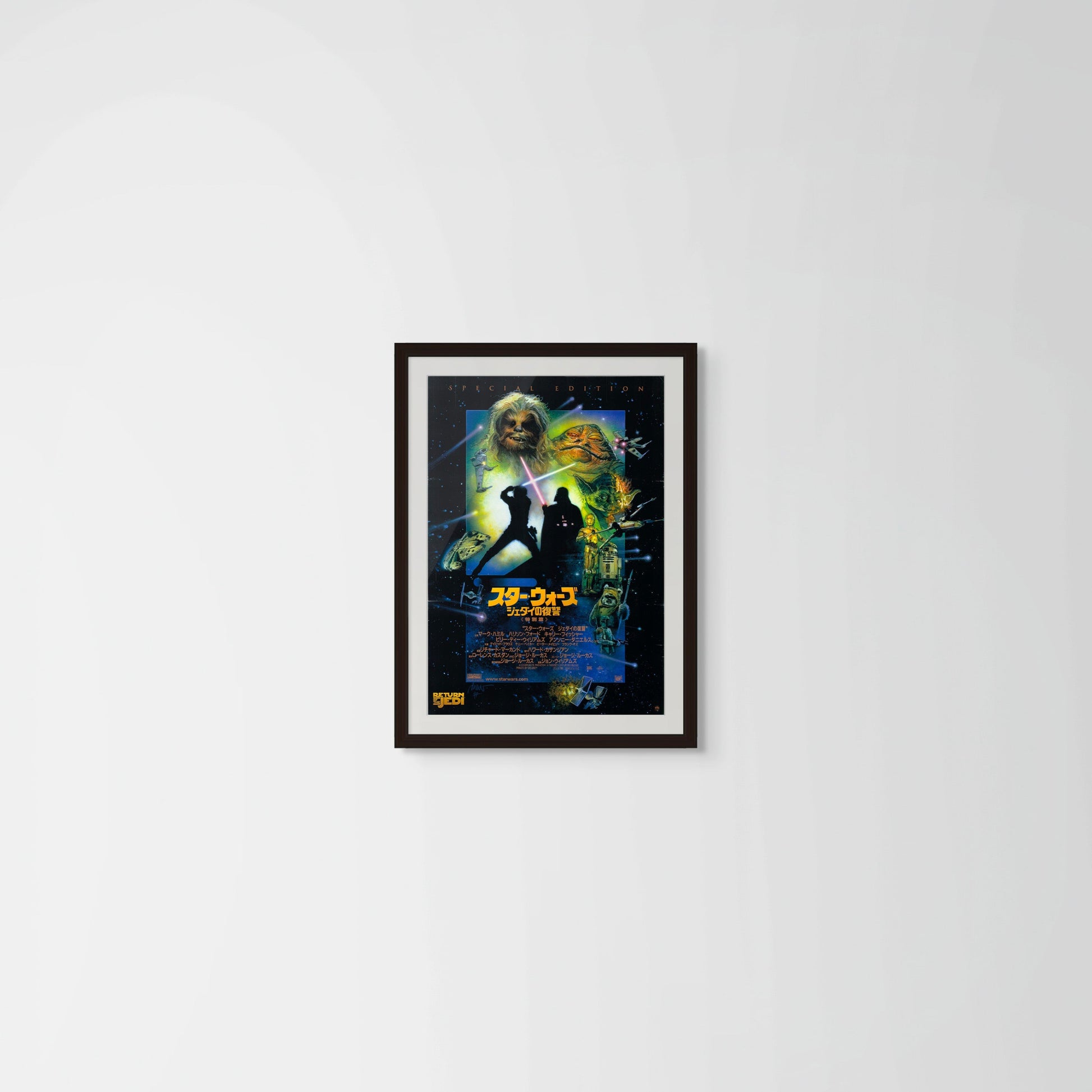 Star Wars: Episode VI - Return of The Jedi (Japanese Special Edition release 1997 B2 51x73cm) Vintage posters