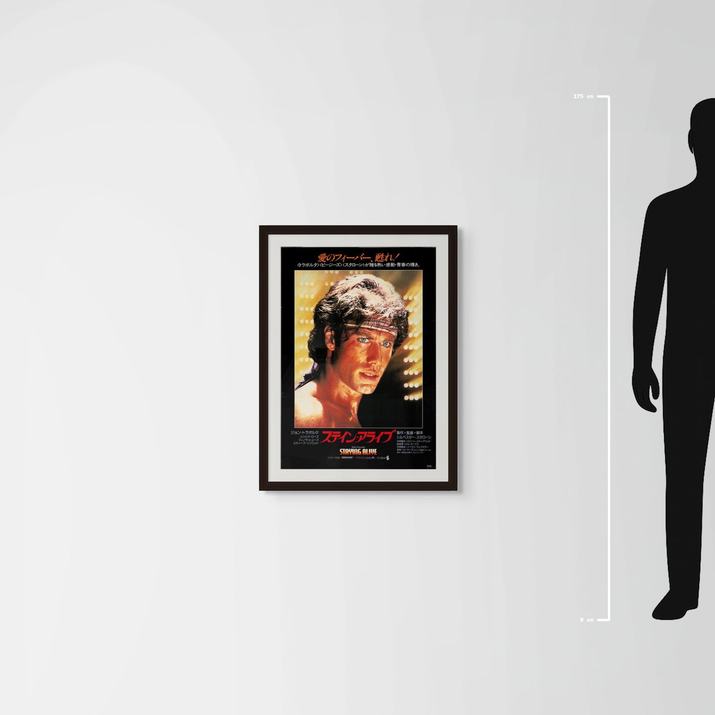 Staying Alive (1983) Original Japanese B2 Poster - Mockup