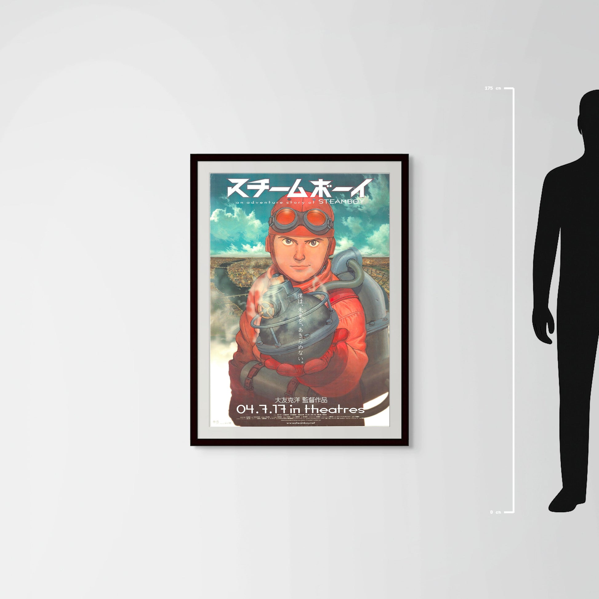 Steamboy (Original Japanese release 2004 B1 73x103cm Heavyweight paper) Vintage posters