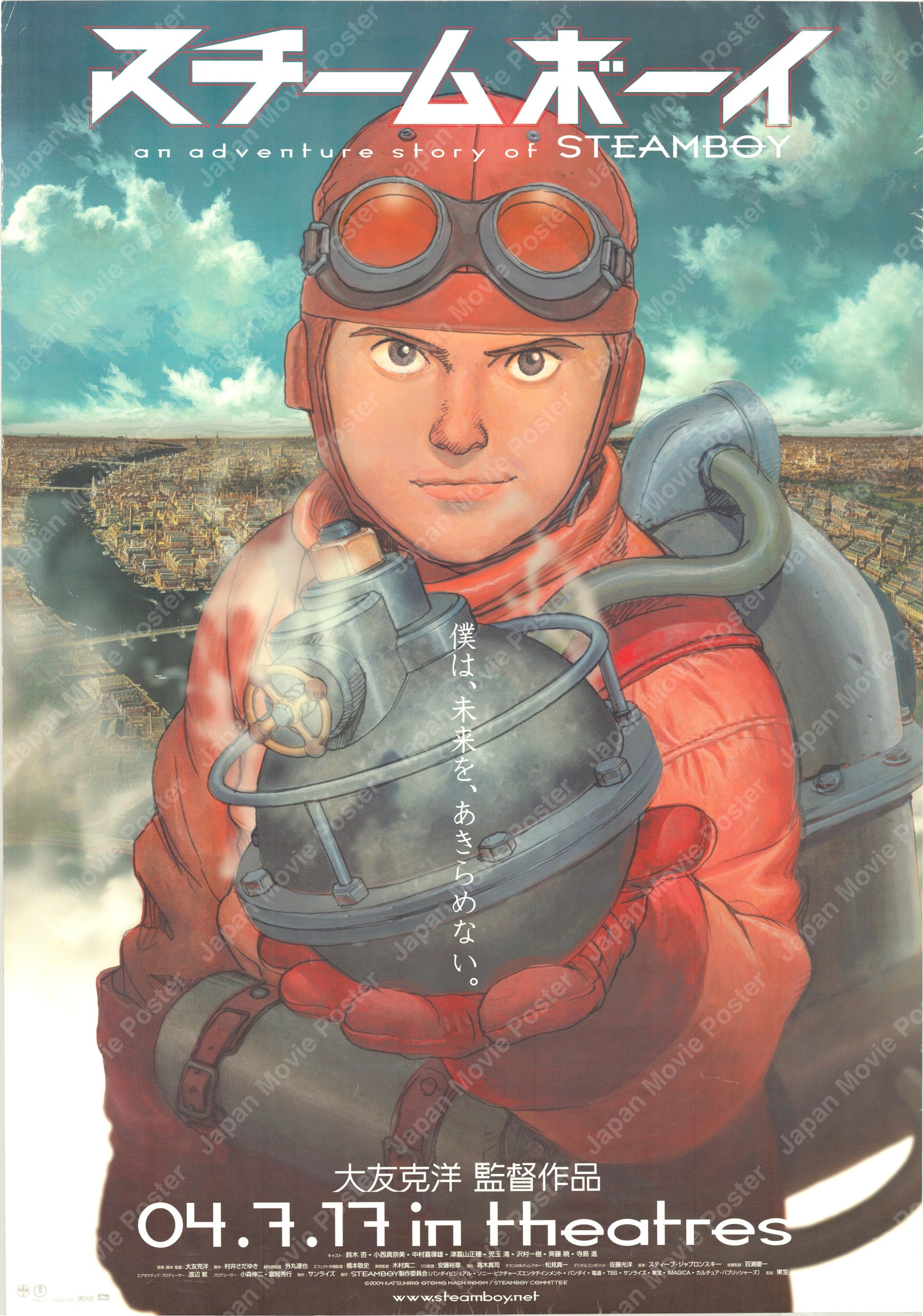 Steamboy (Original Japanese release 2004 B1 73x103cm Heavyweight paper) Vintage posters