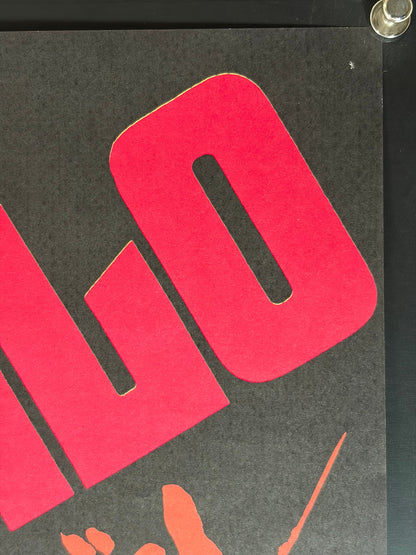 Submission (1976) Original Japanese B2 Poster - Condition detail 1