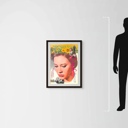 Sunflower (1974) Original Japanese Poster B2 - Revival Vintage posters