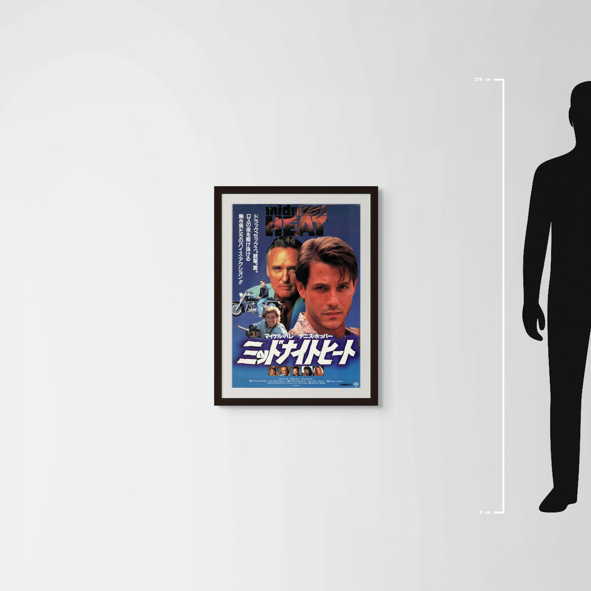 Sunset Heat (1992) Original Japanese B2 Poster - Mockup