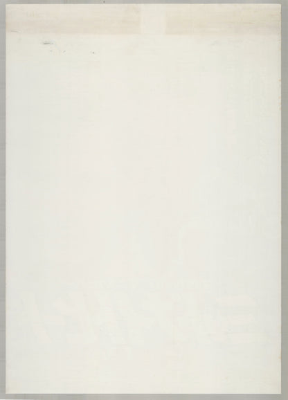 Sunset Heat (1992) Original Japanese B2 Poster - Back