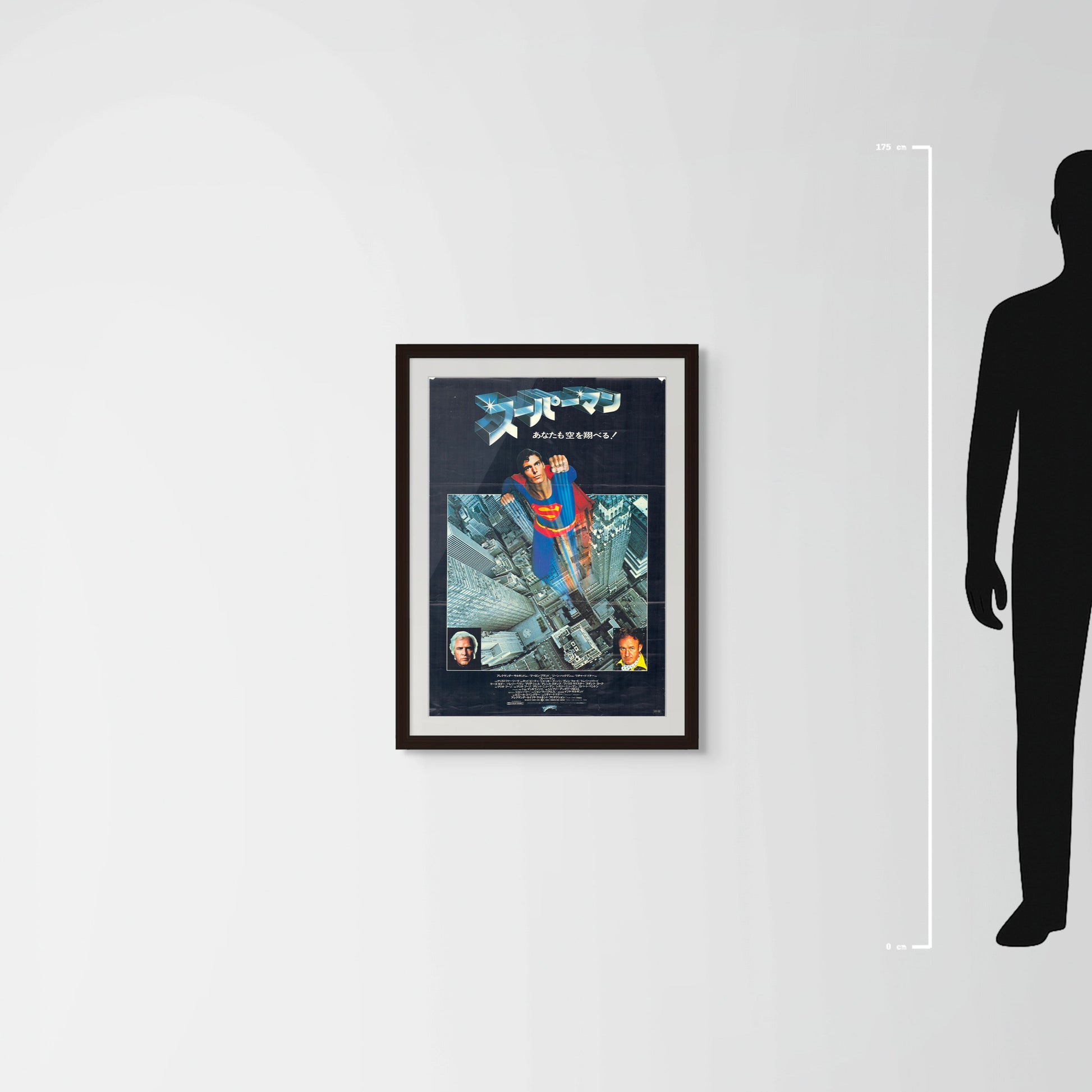 Superman (Original Japanese release 1979 B2 51x73cm) Vintage posters