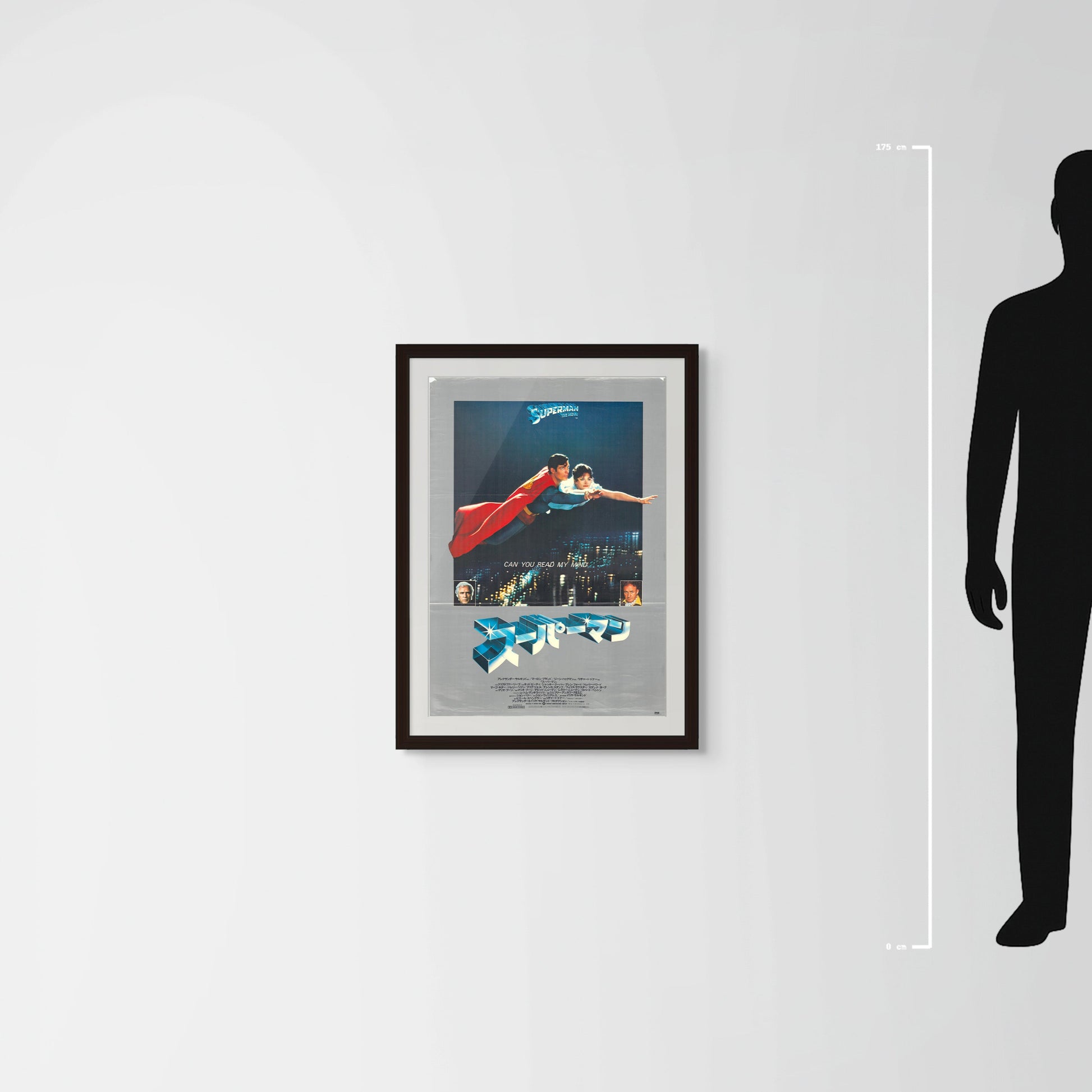 Superman (Original Japanese release 1979 B2 51x73cm) Vintage posters