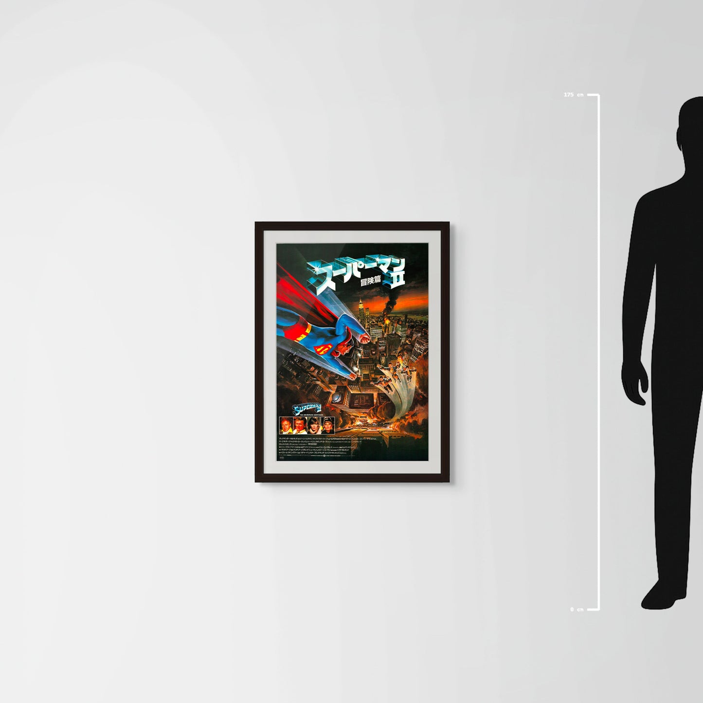 Superman II (Original Japanese release 1981 B2 51x73cm) Vintage posters