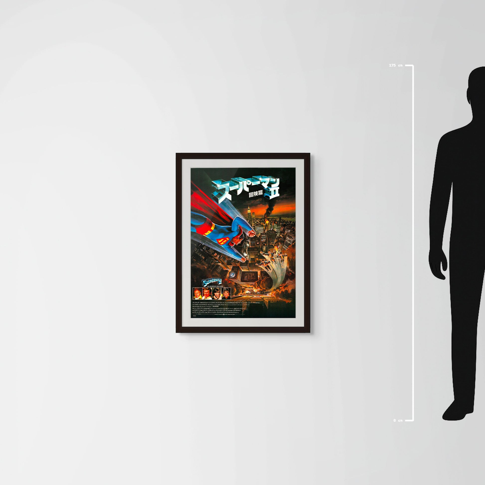 Superman II (Original Japanese release 1981 B2 51x73cm) Vintage posters