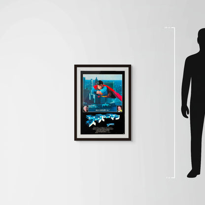 Superman (Original Japanese release 1979 B2 51x73cm) Vintage posters