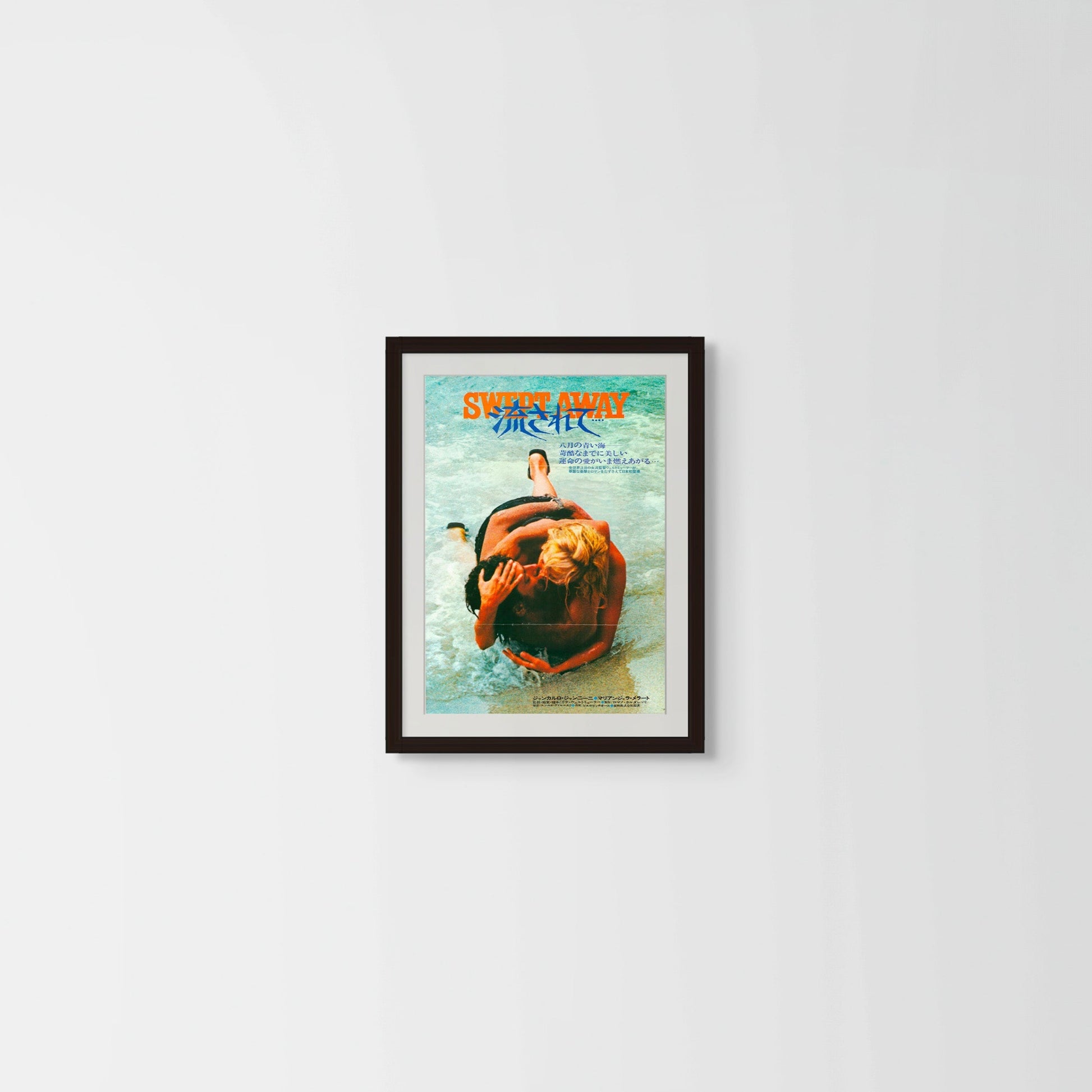 Swept Away (Original Japanese release 1976 B3 36x51cm) Vintage posters