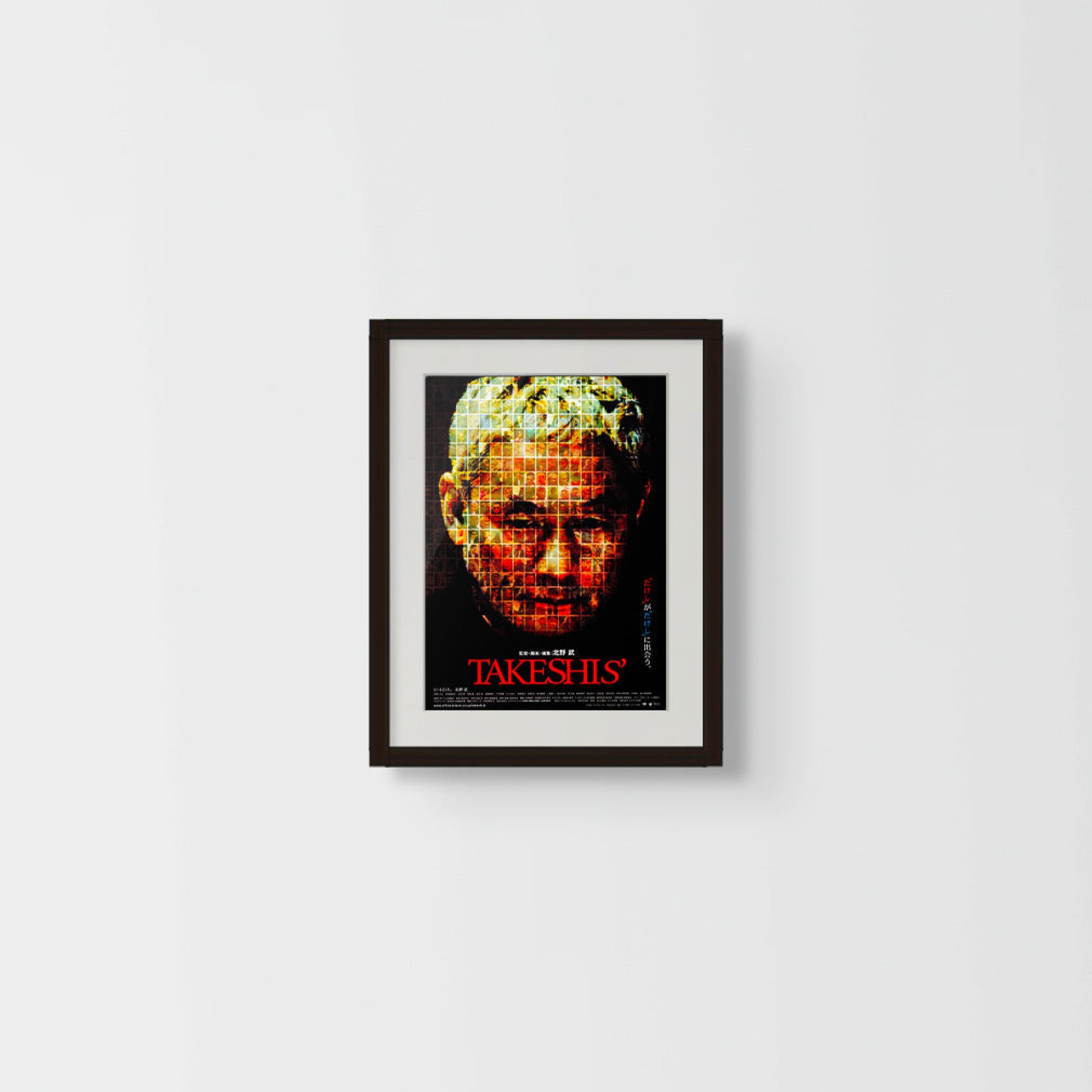 Takeshis’ (Original Japanese release 2005 B5 Double-sided 18x25cm) Vintage posters