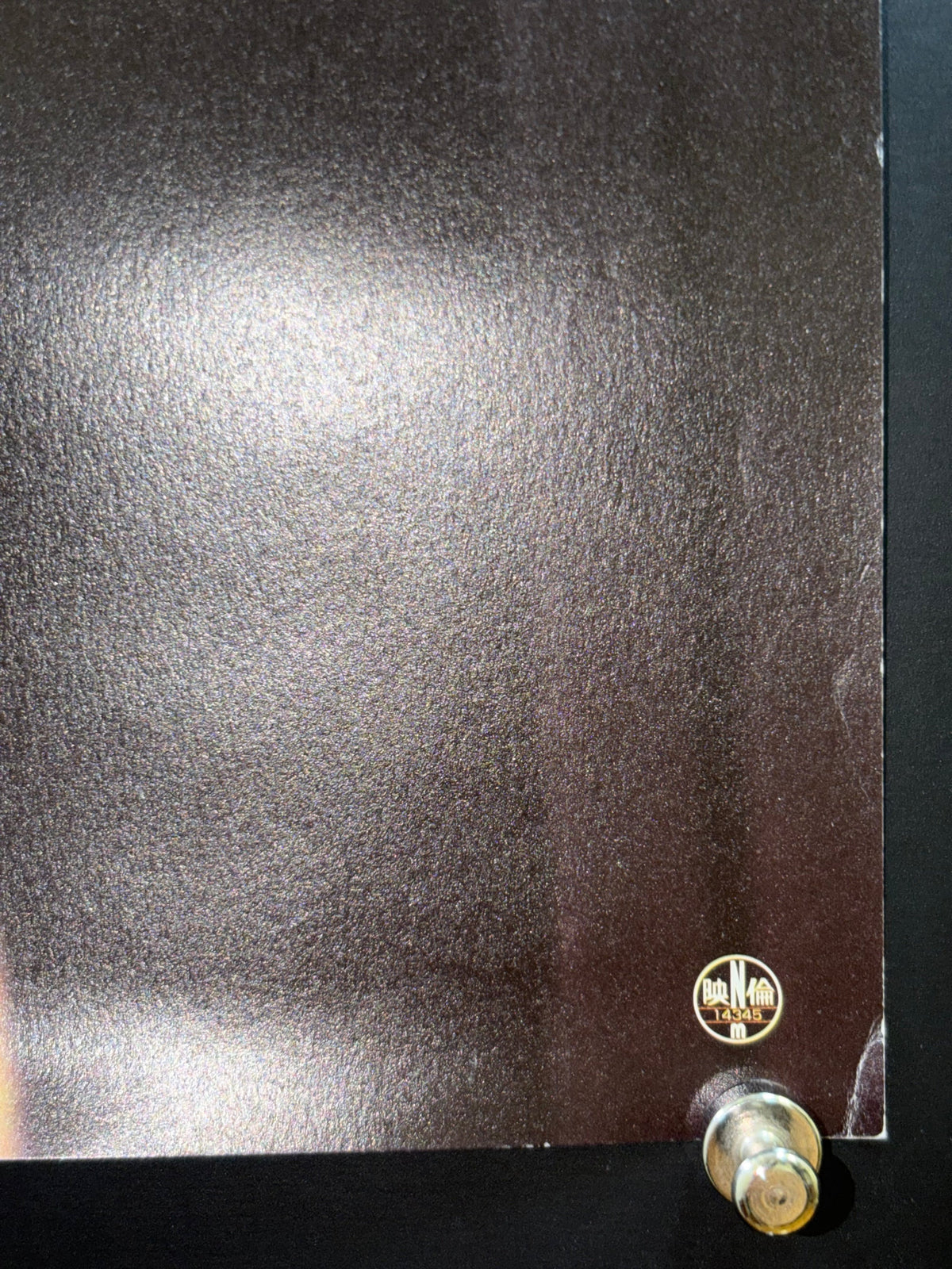 Tape (2003) Original Japanese B2 Poster - Condition detail 3
