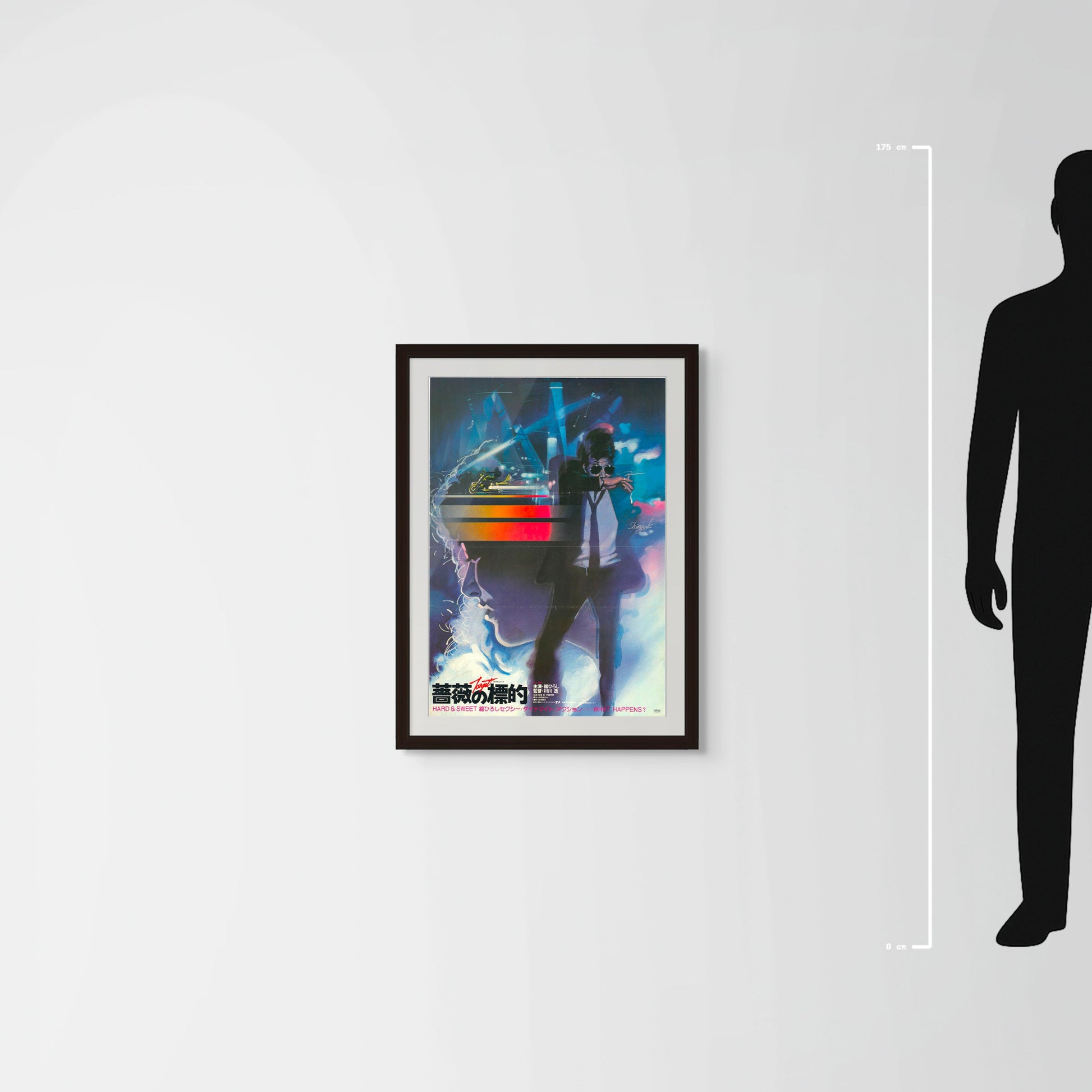 Target (Original Japanese release 1980 B2 51x73cm) Vintage posters