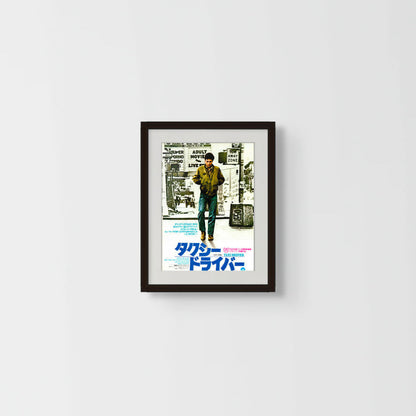 Taxi Driver (Original Japanese release 1976 B5 18x25cm) Vintage posters
