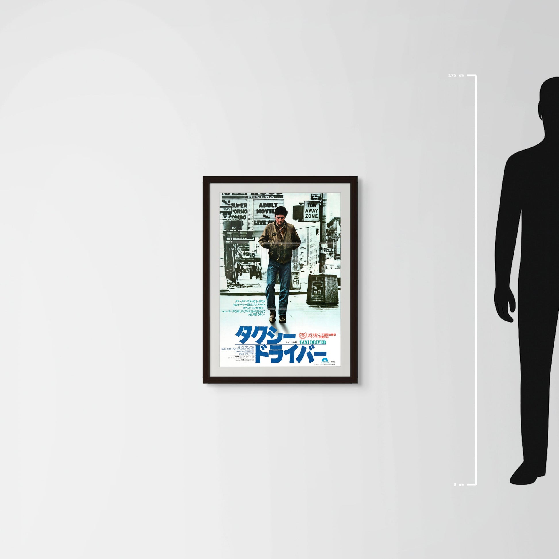 Taxi Driver (Original Japanese release 1976 B2 51x73cm) Vintage posters