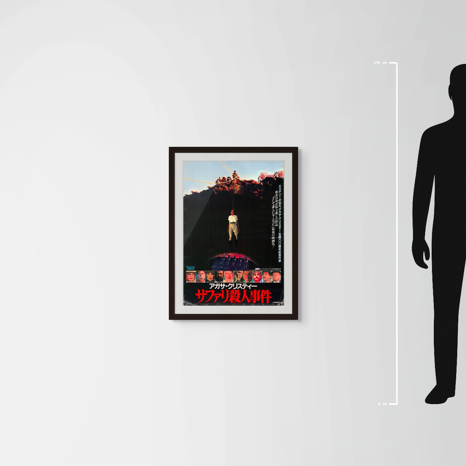 Ten Little Indians (Original Japanese release 1989 B2 51x73cm) Vintage posters