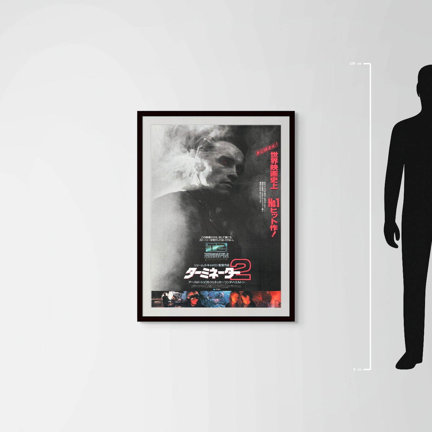 Terminator 2: Judgment Day (Original Japanese release 1991 B1 73x103cm) Vintage posters