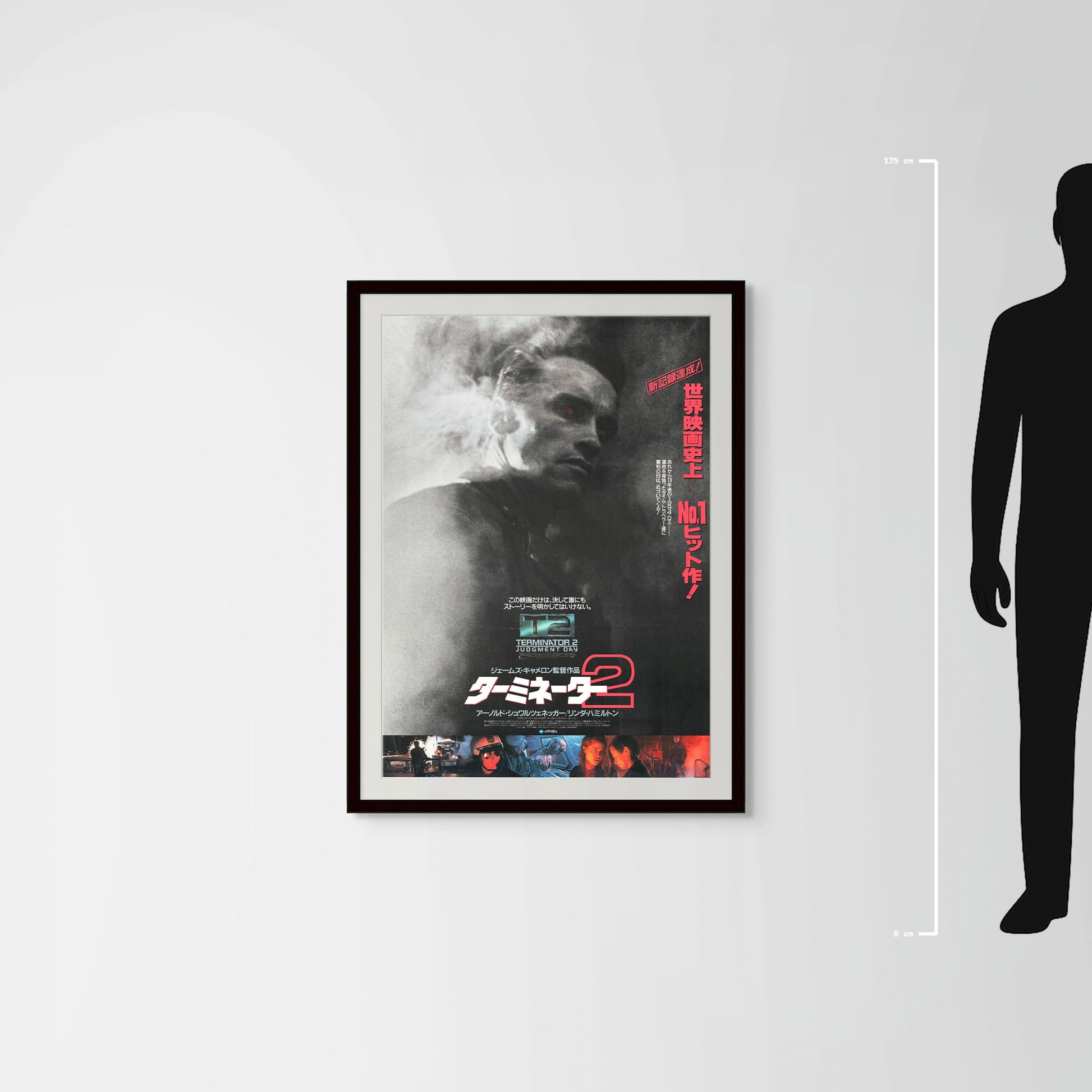 Terminator 2: Judgment Day (Original Japanese release 1991 B1 73x103cm) Vintage posters