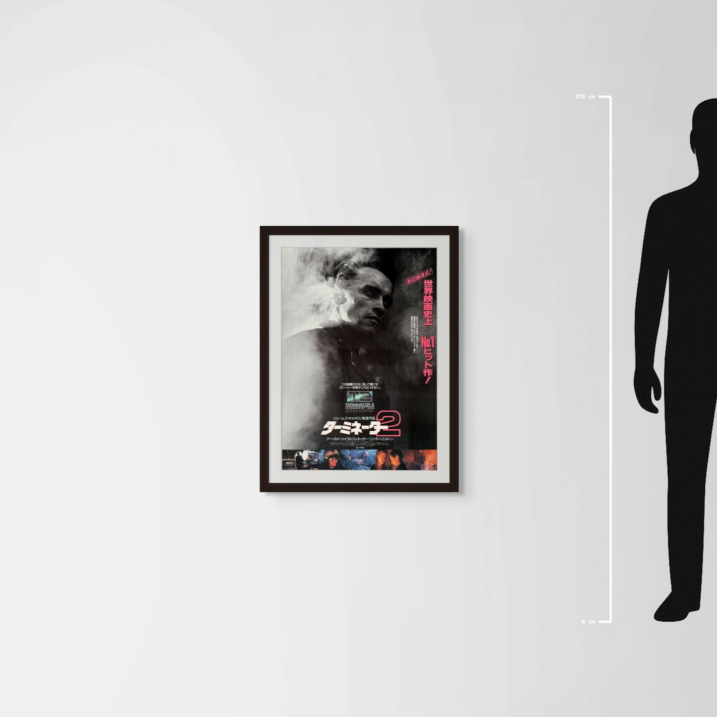 Terminator 2: Judgment Day (1991) Original Japanese B2 Poster - Style B - Mockup