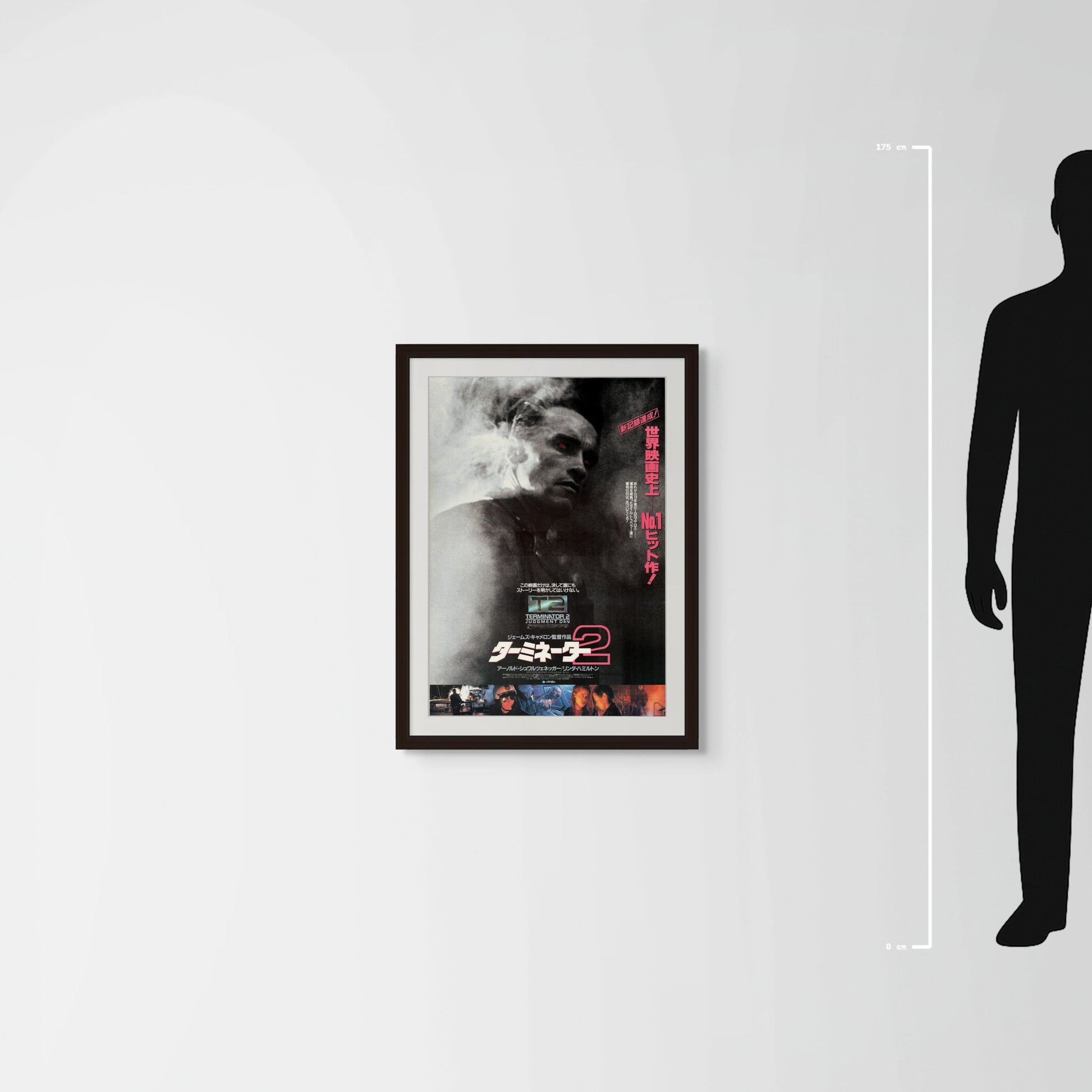 Terminator 2: Judgment Day (1991) Original Japanese B2 Poster - Style B - Mockup