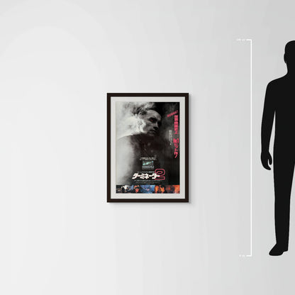 Terminator 2: Judgment Day (1991) Original Japanese B2 Poster - Style B - Mockup