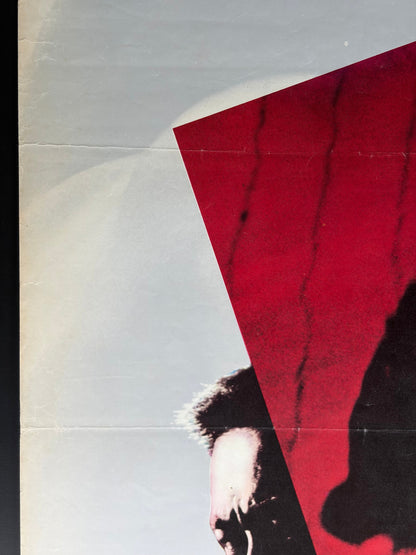 The Aesthetics of a Bullet (1973) Original Japanese B2 Poster - Condition detail 6