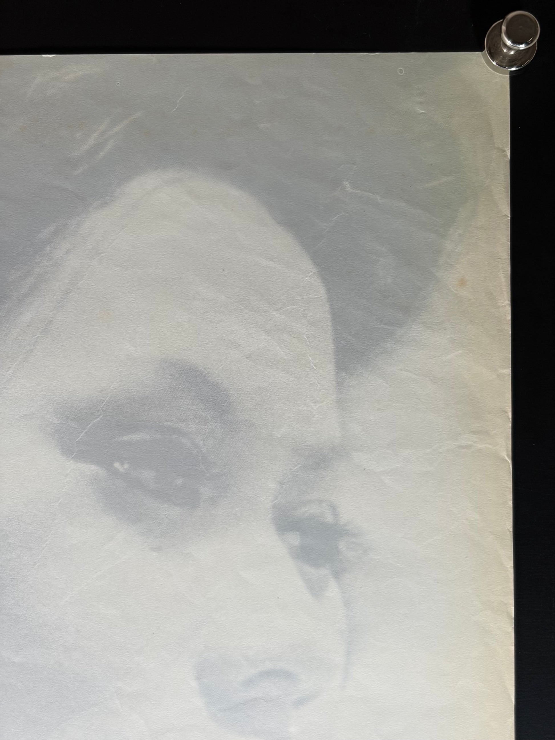The Aesthetics of a Bullet (1973) Original Japanese B2 Poster - Condition detail 1