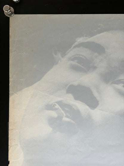 The Aesthetics of a Bullet (1973) Original Japanese B2 Poster - Condition detail 7