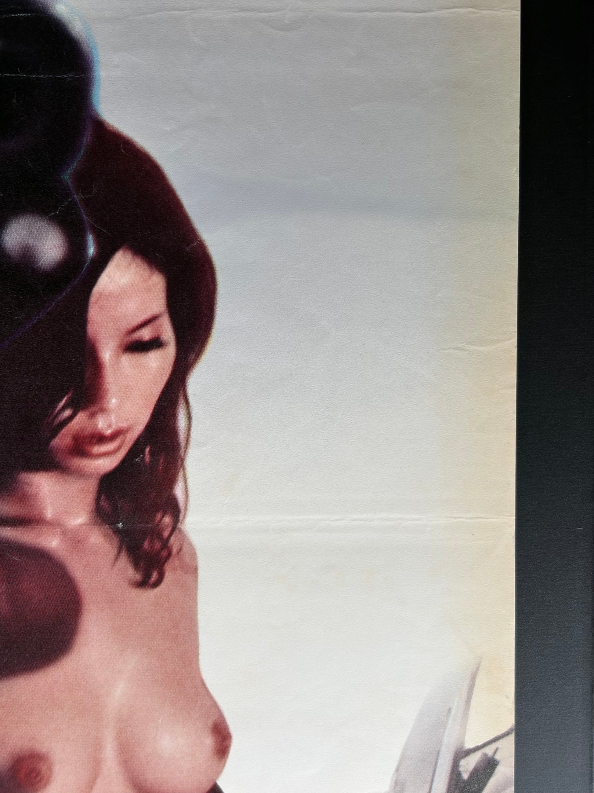 The Aesthetics of a Bullet (1973) Original Japanese B2 Poster - Condition detail 2