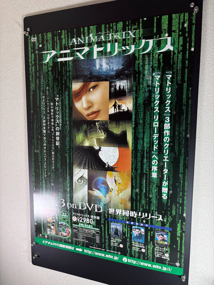 The Animatrix (2003) Original Japanese B2 Poster - Condition detail 5