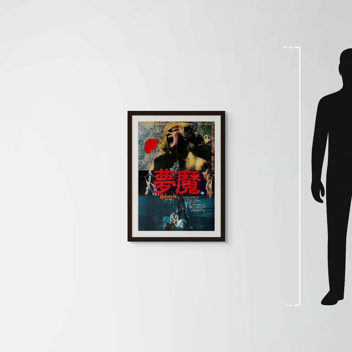 The Antichrist (1974) Original Japanese B2 Poster - Mockup