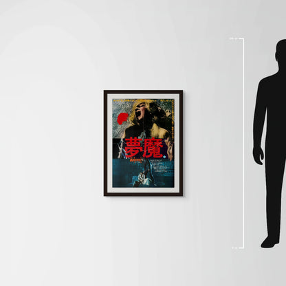 The Antichrist (1974) Original Japanese B2 Poster - Mockup
