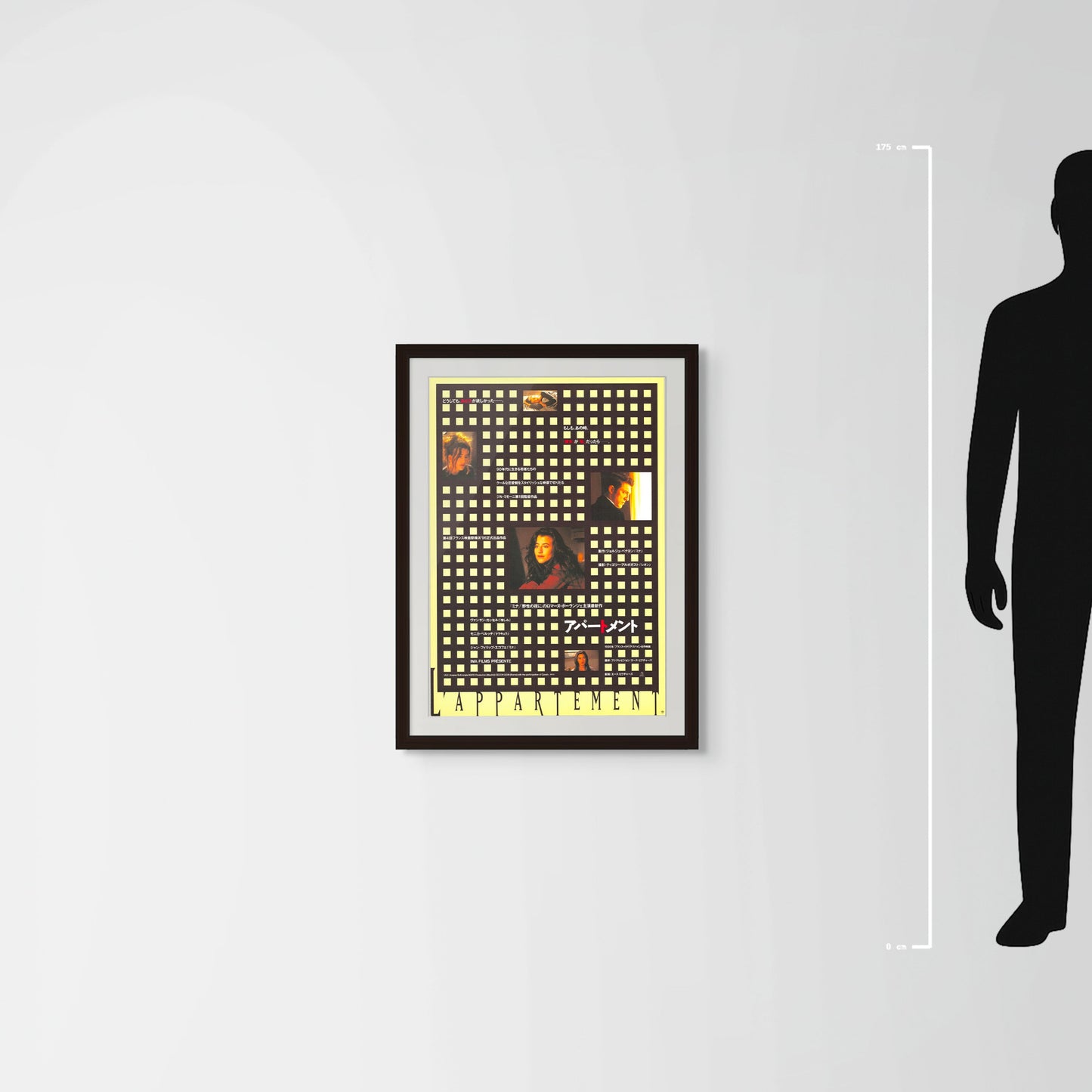 The Apartment (Original Japanese release 1996 B2 51x73cm) Vintage posters