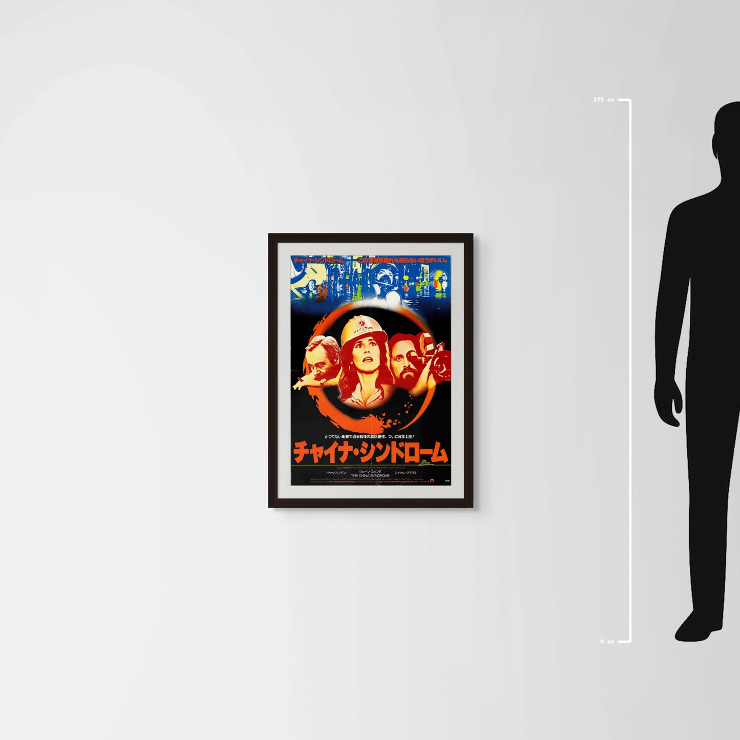 The China Syndrome (1979) Original Japanese B2 Poster - Style B - Mockup