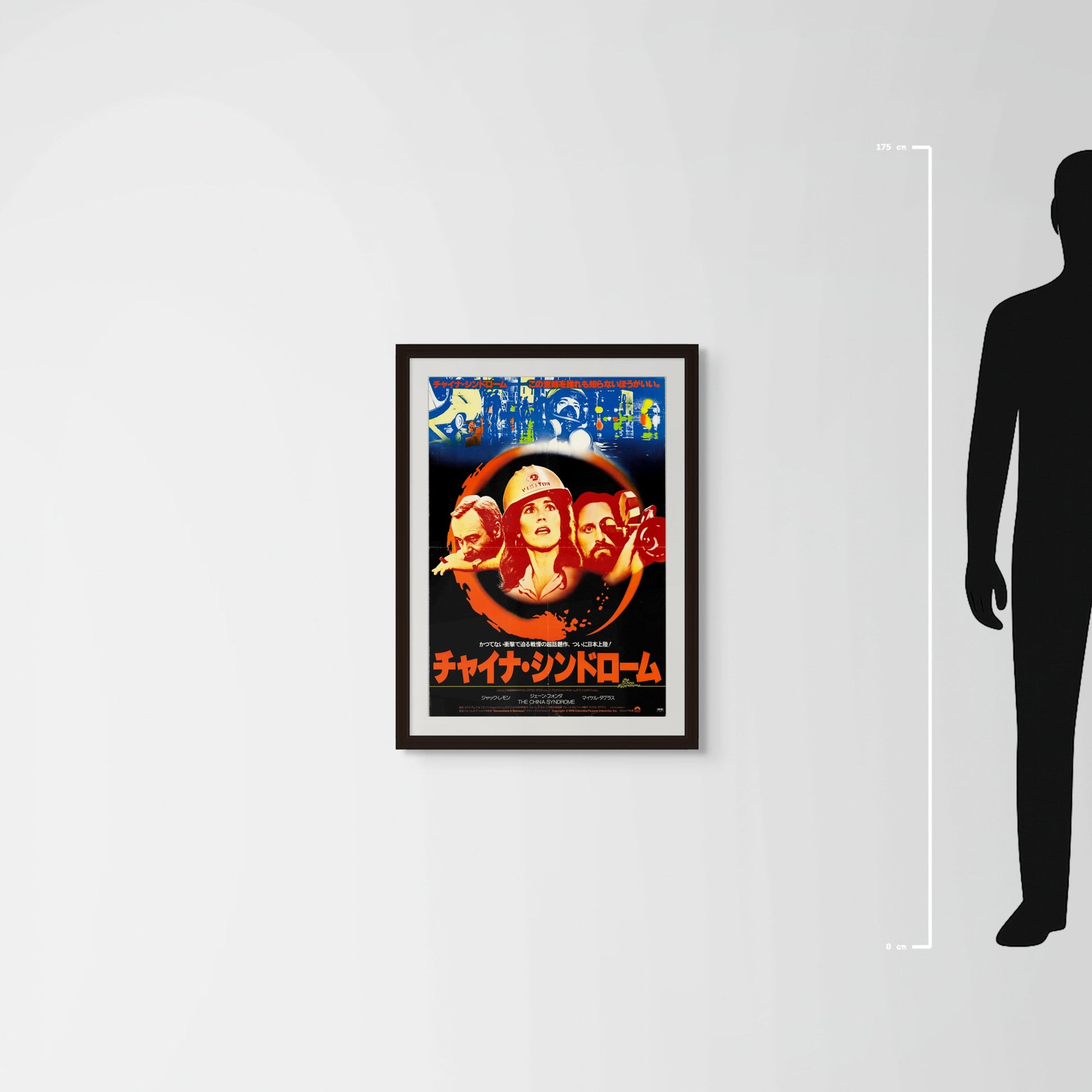 The China Syndrome (1979) Original Japanese B2 Poster - Style B - Mockup