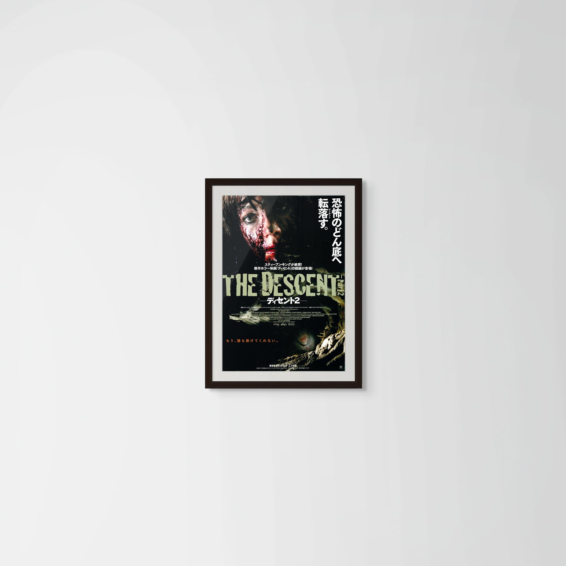 The Descent: Part 2 (Original Japanese release 2009 B2 51x73cm) Vintage posters