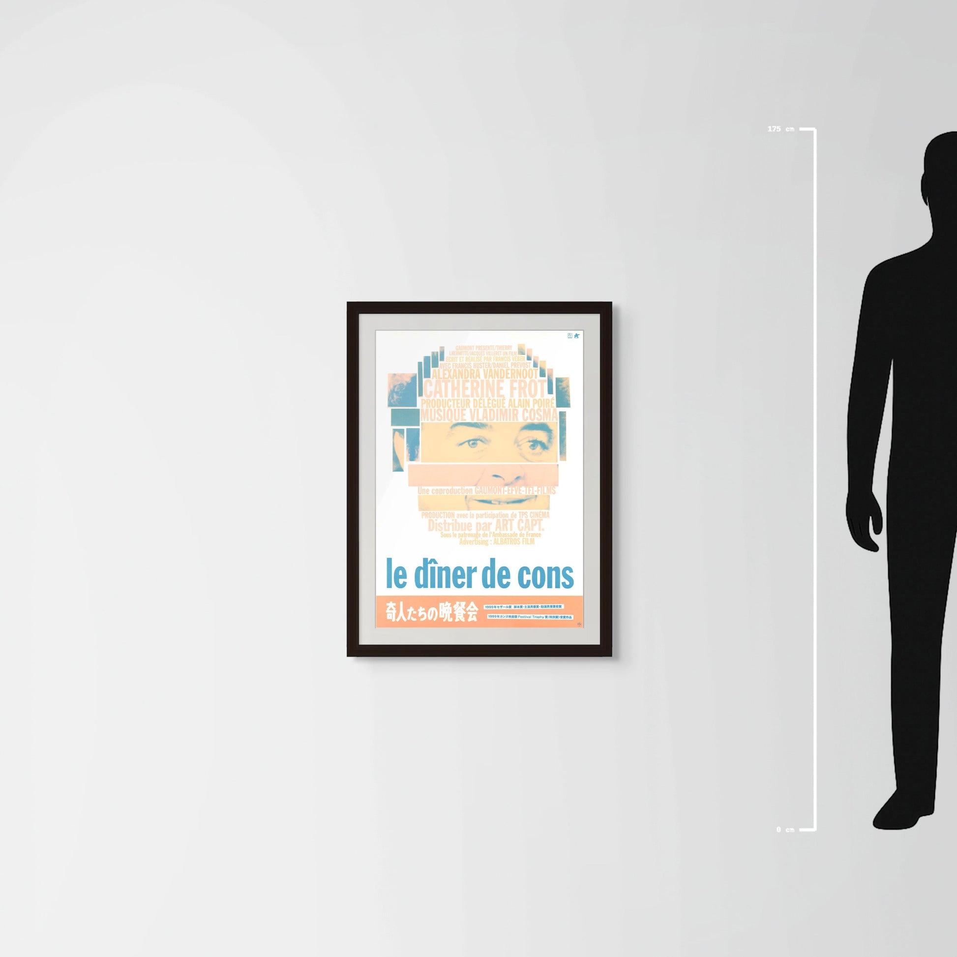 The Dinner Game (Original Japanese release 1999 B2 51x73cm) Vintage posters