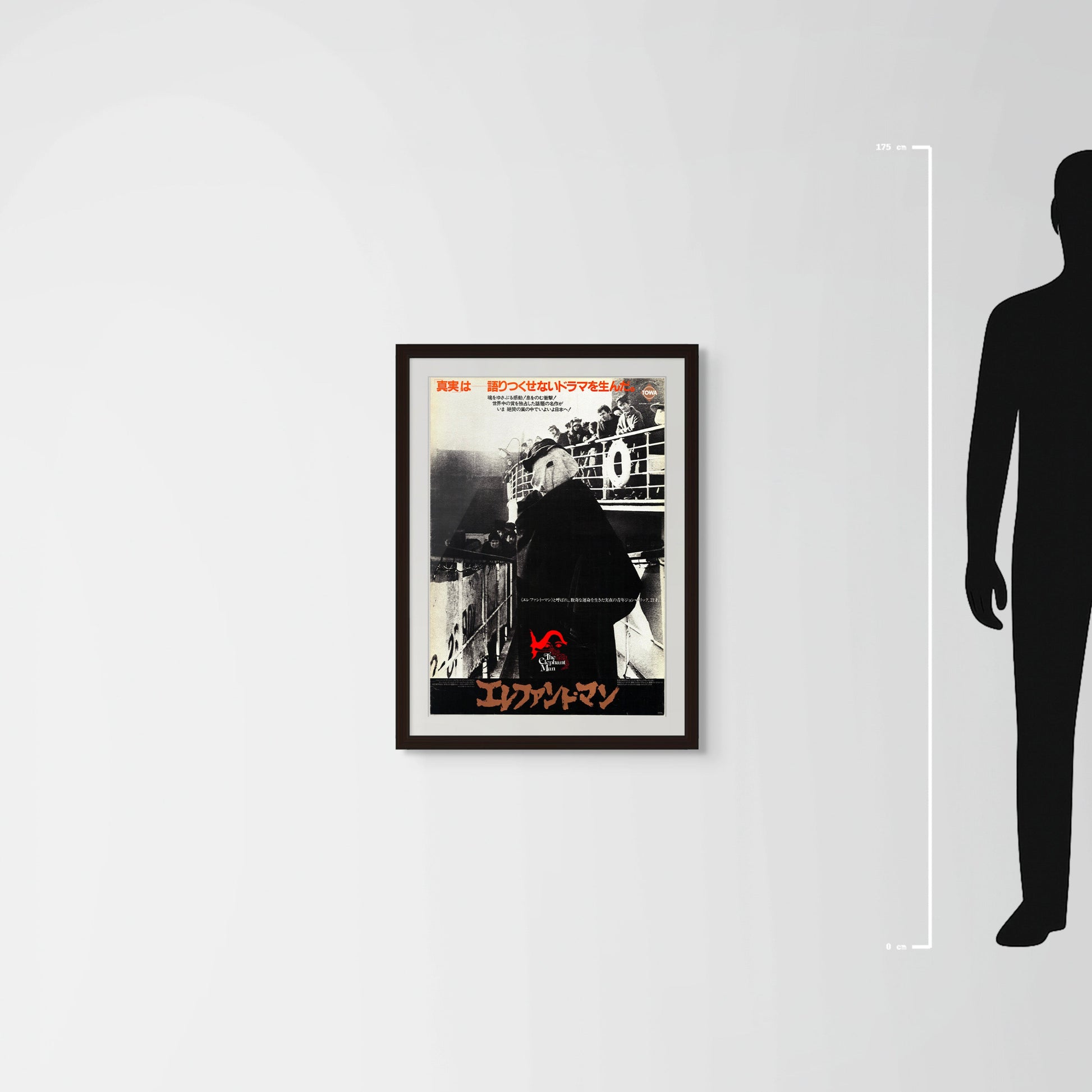 The Elephant Man (Original Japanese Release 1981 B2 51x73cm) Vintage posters