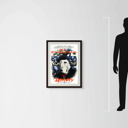 The Elephant Man (Original Japanese Release 1981 B2 51x73cm) Vintage posters