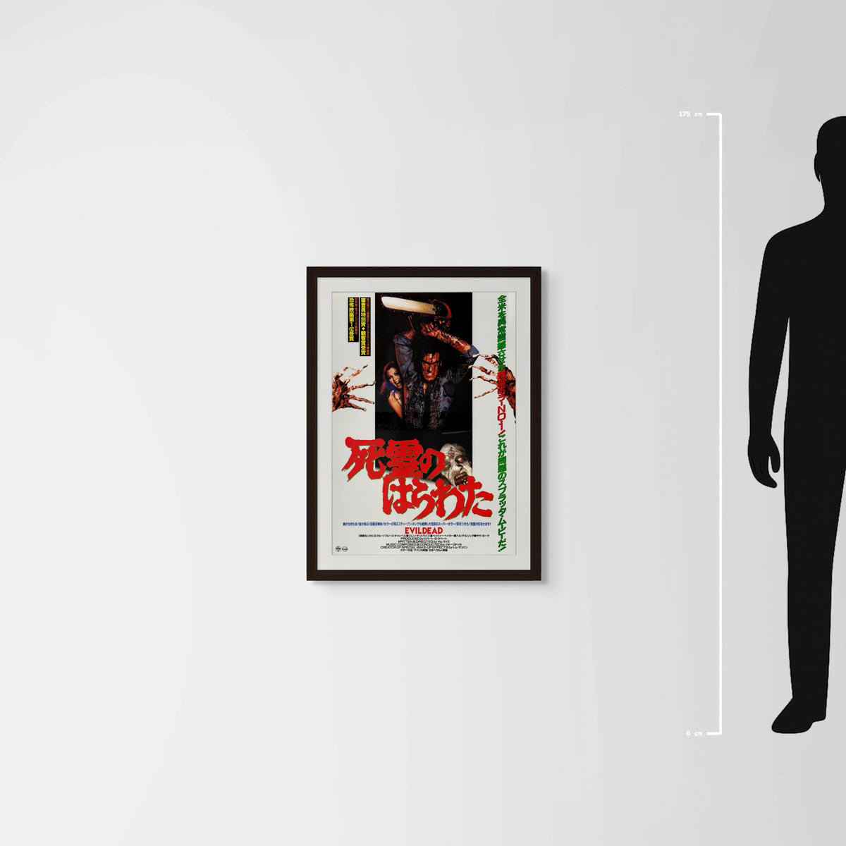 The Evil Dead (1985) Original Japanese B2 Poster Style A (F) - Mockup