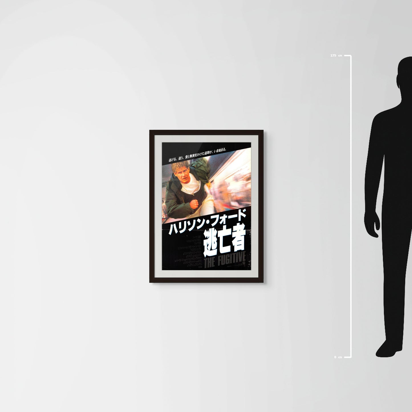 The Fugitive (Original Japanese release 1993 B2 51x73cm) Vintage posters