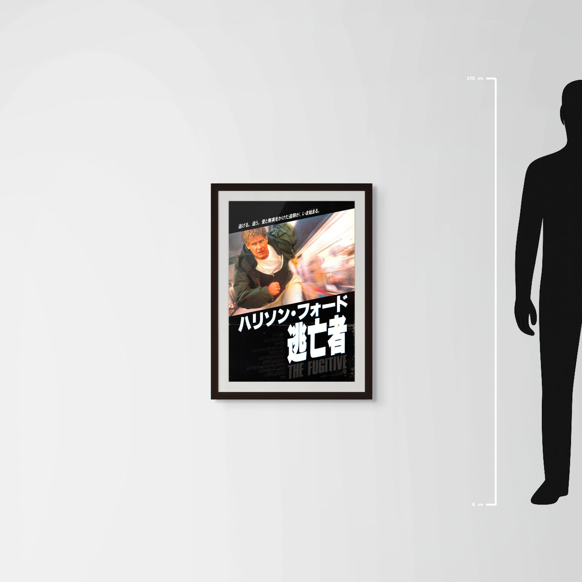 The Fugitive (Original Japanese release 1993 B2 51x73cm) Vintage posters