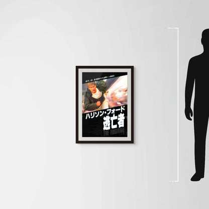 The Fugitive (Original Japanese release 1993 B2 51x73cm) Vintage posters