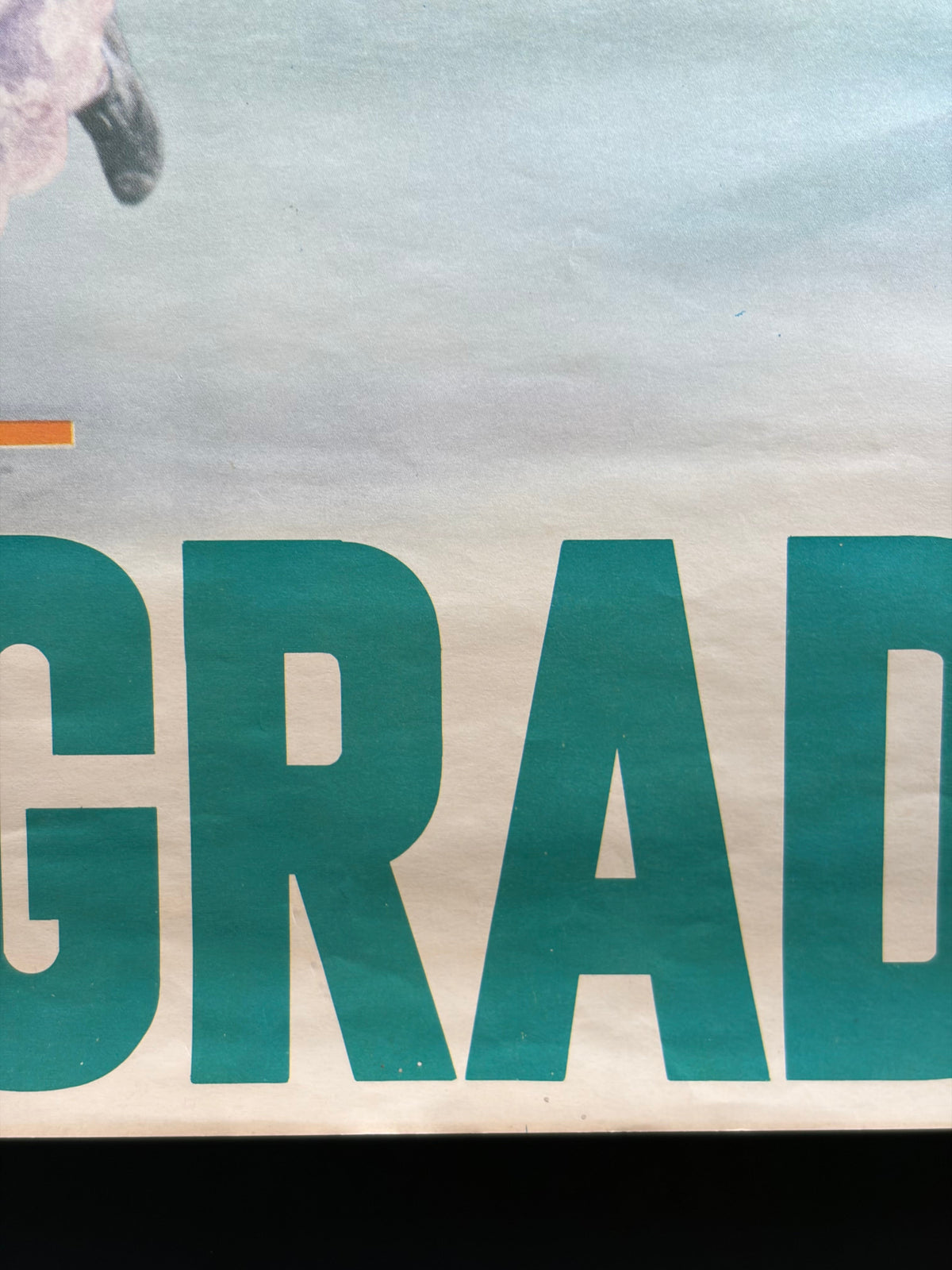 The Graduate (1967) Original Japanese B2 Poster - 1971 Re-release - Condition detail 4