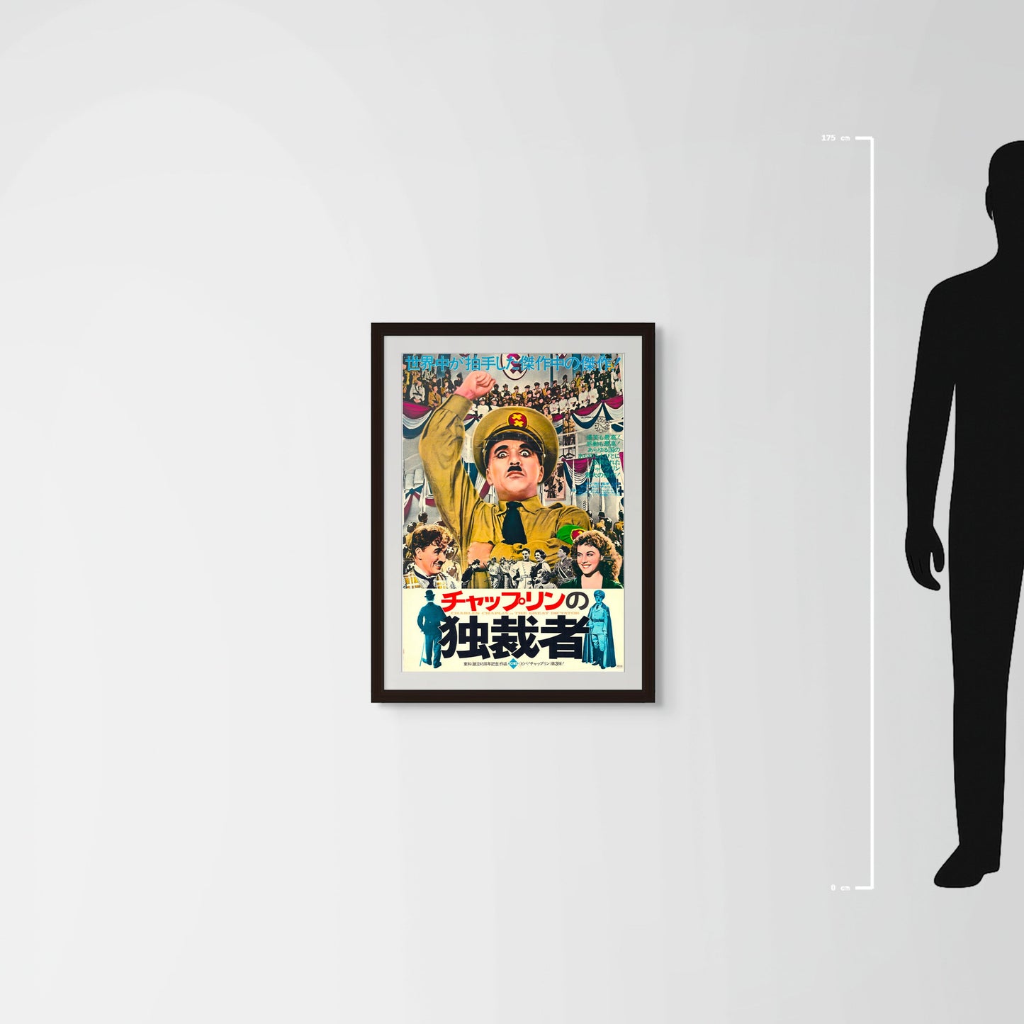 The Great Dictator (Original Japanese Revival 1973 B2 51x73cm) Vintage posters