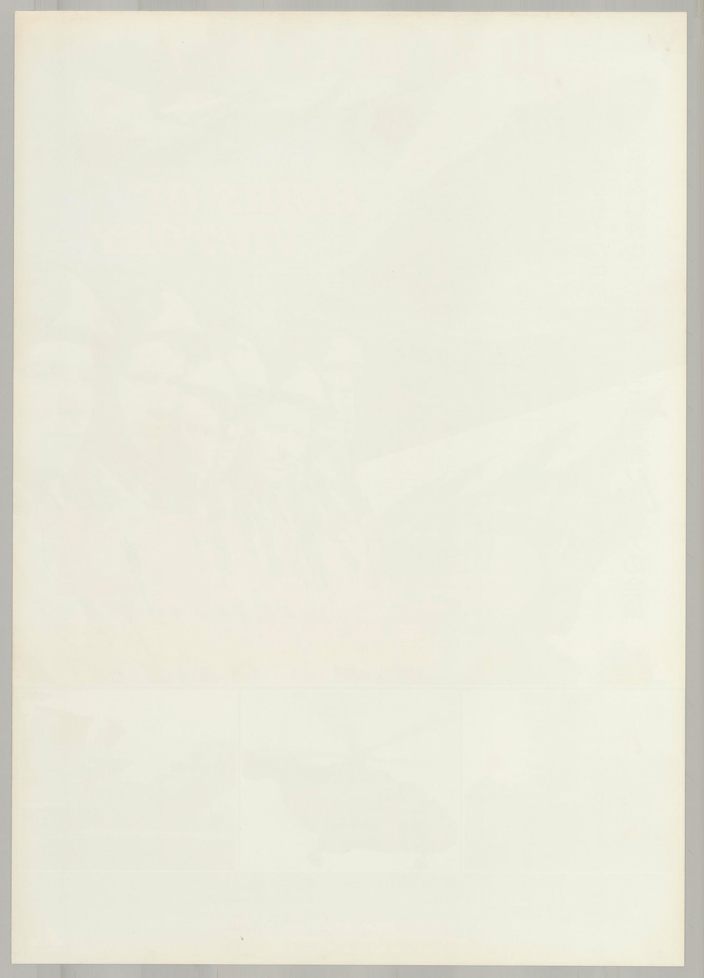 The Heirs of Victory (Original Japanese release 1988 B2 51x73cm) Vintage posters