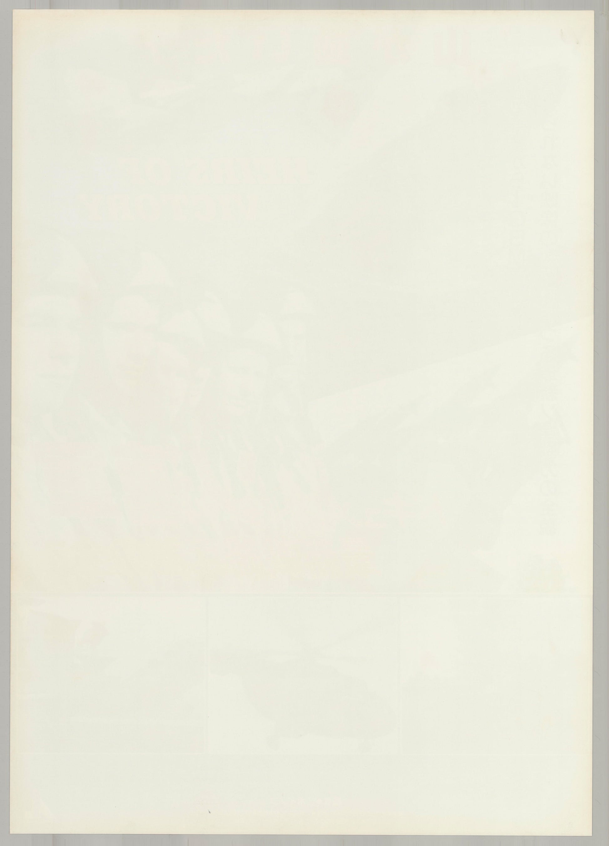 The Heirs of Victory (Original Japanese release 1988 B2 51x73cm) Vintage posters