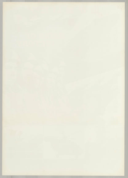 The Heirs of Victory (Original Japanese release 1988 B2 51x73cm) Vintage posters